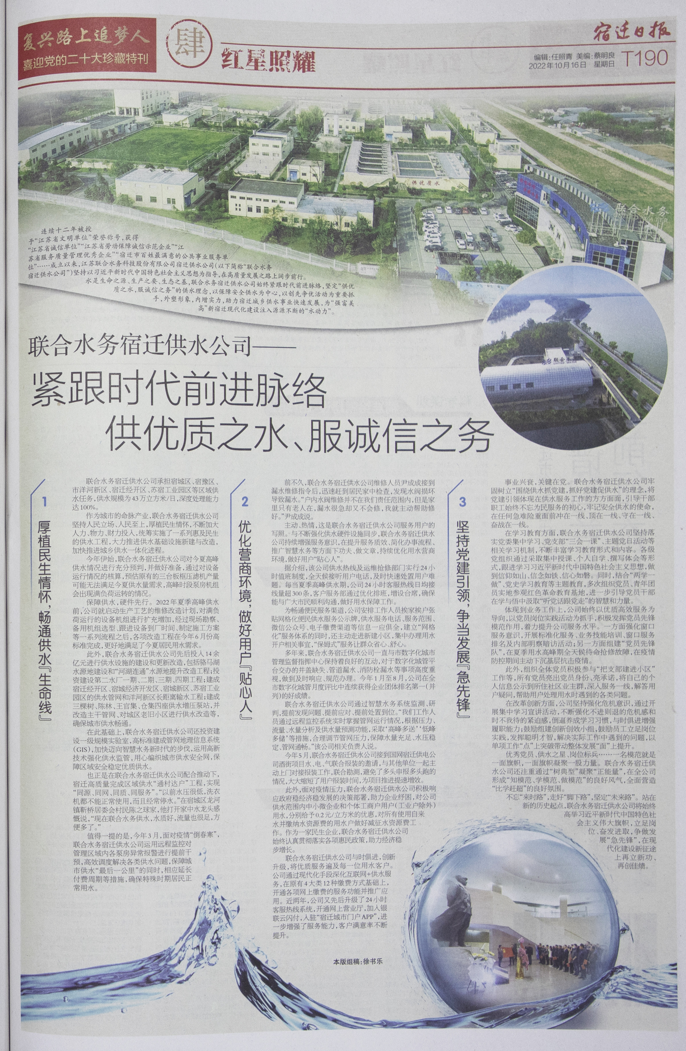 pp���ӡ�ģ����(������Ϸ)�ٷ���վ